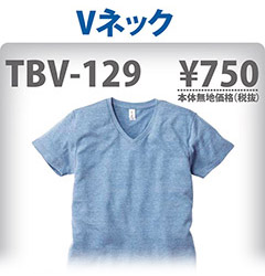 VlbN
